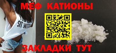 ПСИЛОЦИБИНОВЫЕ ГРИБЫ Бугуруслан