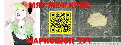 индика Будённовск