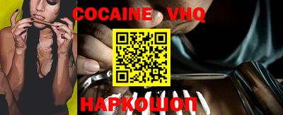 ПСИЛОЦИБИНОВЫЕ ГРИБЫ Бугуруслан