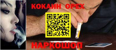 ПСИЛОЦИБИНОВЫЕ ГРИБЫ Бугуруслан
