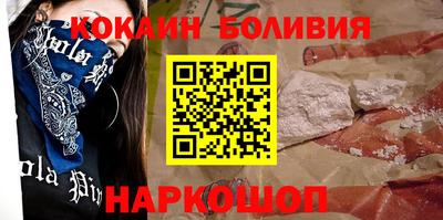 прущая мука Бузулук