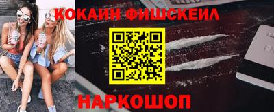 индика Будённовск