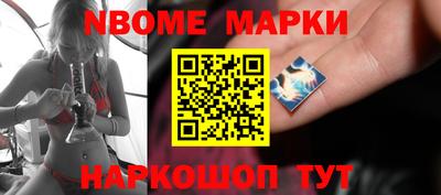 прущая мука Бузулук