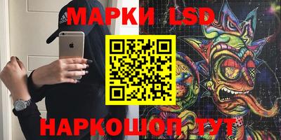 индика Будённовск