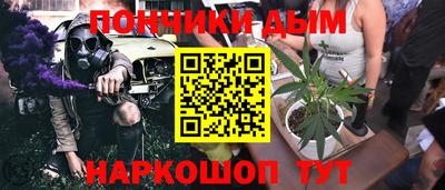ПСИЛОЦИБИНОВЫЕ ГРИБЫ Бугуруслан