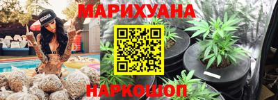 ПСИЛОЦИБИНОВЫЕ ГРИБЫ Бугуруслан
