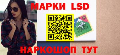 ПСИЛОЦИБИНОВЫЕ ГРИБЫ Бугуруслан