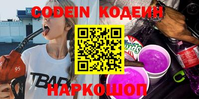 ПСИЛОЦИБИНОВЫЕ ГРИБЫ Бугуруслан