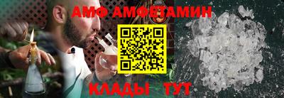 индика Будённовск