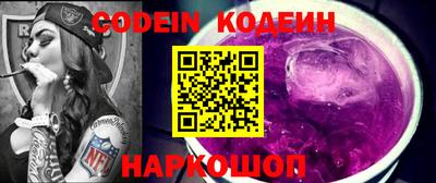 ПСИЛОЦИБИНОВЫЕ ГРИБЫ Бугуруслан