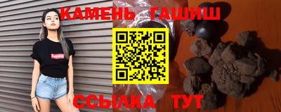 ПСИЛОЦИБИНОВЫЕ ГРИБЫ Бугуруслан