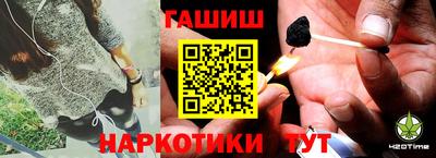 ПСИЛОЦИБИНОВЫЕ ГРИБЫ Бугуруслан