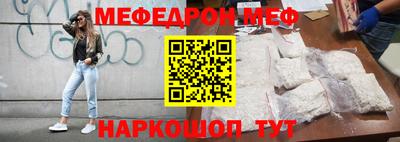 индика Будённовск