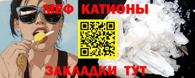 индика Будённовск