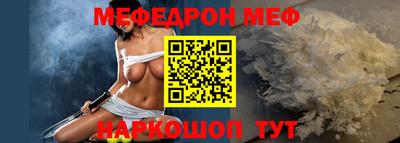 ПСИЛОЦИБИНОВЫЕ ГРИБЫ Бугуруслан